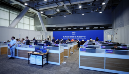 智慧亞運(yùn)，你我共見 聯(lián)想全棧智能賦能杭州亞運(yùn)信息技術(shù)服務(wù)新高度