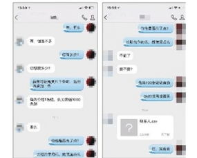 站長之路 從搜索優(yōu)化到安全防御的最佳實(shí)踐